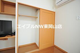 レオパレスＡＩＫＯ  ｜ 岡山県備前市伊部（賃貸アパート1K・1階・23.61㎡） その10