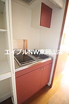 レオパレスＡＩＫＯ  ｜ 岡山県備前市伊部（賃貸アパート1K・1階・23.61㎡） その5