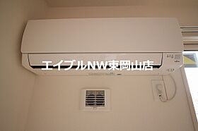 リレーション  ｜ 岡山県岡山市中区関（賃貸アパート1LDK・1階・40.30㎡） その22