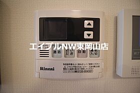 リレーション  ｜ 岡山県岡山市中区関（賃貸アパート1LDK・1階・40.30㎡） その25