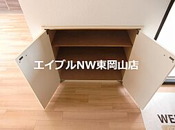 内装