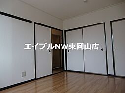 内装