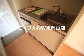 翠ハイツ  ｜ 岡山県岡山市中区兼基（賃貸アパート1DK・2階・20.00㎡） その5