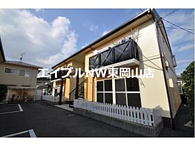 パストラル田淵A  ｜ 岡山県岡山市中区下（賃貸アパート2LDK・2階・54.81㎡） その14