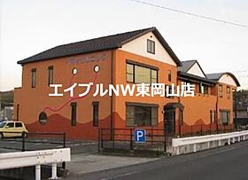 パストラル田淵A  ｜ 岡山県岡山市中区下（賃貸アパート2LDK・2階・54.81㎡） その19