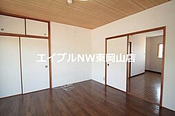 内装