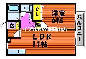 Calm Hills 3番館  ｜ 岡山県岡山市中区原尾島2丁目（賃貸アパート1LDK・1階・40.92㎡） その2