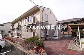 ニューシティアルカディア  ｜ 岡山県岡山市中区沢田（賃貸アパート2LDK・2階・52.17㎡） その19