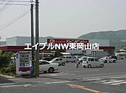 ホームセンタージュンテンドー原尾島店 624m