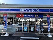 ローソン岡山高島新屋敷店 422m
