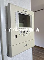 平岡コーポ  ｜ 岡山県備前市西片上632-1（賃貸アパート1LDK・2階・34.78㎡） その15