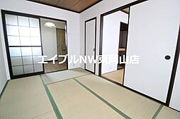 内装