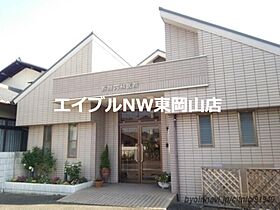 パレーシャル関  ｜ 岡山県岡山市中区関（賃貸アパート2LDK・1階・49.50㎡） その21