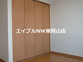 サンライフフジワラ  ｜ 岡山県岡山市中区藤原西町2丁目（賃貸アパート3LDK・1階・69.90㎡） その24