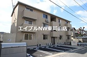 グリーンガーデン  ｜ 岡山県岡山市中区原尾島2丁目（賃貸アパート3LDK・3階・67.61㎡） その1