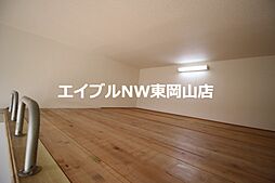 内装