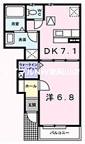 グランベル八幡  ｜ 岡山県岡山市中区八幡（賃貸アパート1DK・1階・35.42㎡） その2