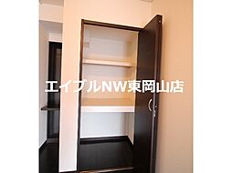 内装