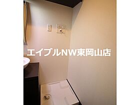 メゾン・ド・Ｗ  ｜ 岡山県岡山市中区浜（賃貸マンション1LDK・2階・36.00㎡） その19