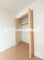 ラフォーレ　II  ｜ 岡山県瀬戸内市長船町土師（賃貸アパート1LDK・1階・45.82㎡） その10