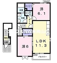 サワディ和気  ｜ 岡山県和気郡和気町尺所（賃貸アパート2LDK・2階・57.63㎡） その2