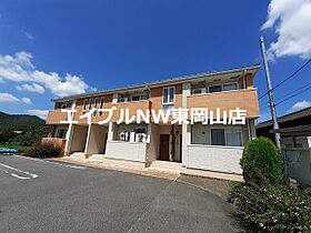 サワディ和気  ｜ 岡山県和気郡和気町尺所（賃貸アパート2LDK・2階・57.63㎡） その1