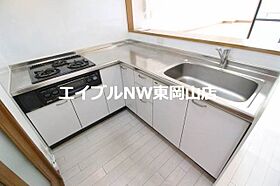 エ・アロール  ｜ 岡山県岡山市中区浜（賃貸マンション2LDK・2階・64.26㎡） その5