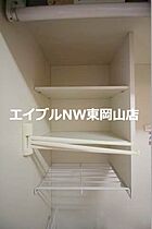 エステートタカツキ  ｜ 岡山県岡山市中区清水1丁目（賃貸アパート1K・3階・18.63㎡） その29