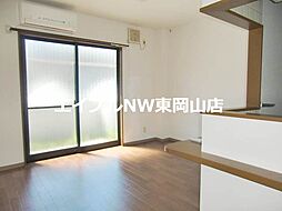 内装