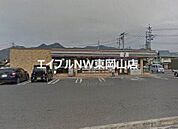 セブンイレブン和気衣笠店 770m
