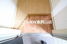 パレス原尾島  ｜ 岡山県岡山市中区原尾島2丁目（賃貸アパート1K・1階・20.31㎡） その11