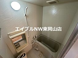 風呂