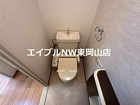 DIAS-U III  ｜ 岡山県岡山市中区さい（賃貸アパート1K・3階・30.00㎡） その8