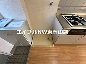 DIAS-U III  ｜ 岡山県岡山市中区さい（賃貸アパート1K・3階・30.00㎡） その19