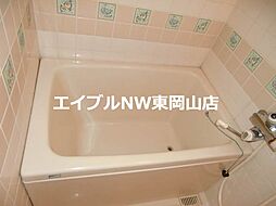 風呂