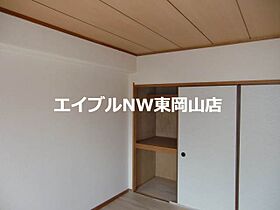 プラザハウス東岡山  ｜ 岡山県岡山市中区長岡（賃貸マンション3LDK・3階・60.50㎡） その9