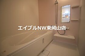 エンジェル　ガーデン  ｜ 岡山県瀬戸内市邑久町尾張（賃貸アパート1LDK・3階・40.00㎡） その4