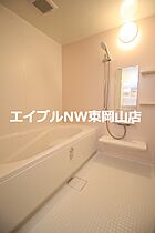 エンジェル　ガーデン  ｜ 岡山県瀬戸内市邑久町尾張（賃貸アパート1LDK・3階・40.00㎡） その22