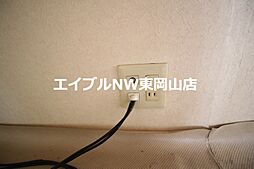 内装