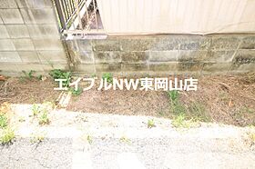 ハイツアクアマリン  ｜ 岡山県岡山市中区雄町（賃貸アパート1K・1階・17.39㎡） その13