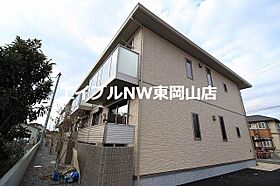 ハピネス浜  ｜ 岡山県岡山市中区浜1丁目（賃貸アパート2LDK・2階・61.36㎡） その6