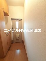 グランディール　Ａ  ｜ 岡山県備前市大内（賃貸アパート2LDK・2階・59.09㎡） その8