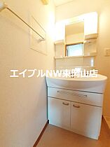 グランディール　Ａ  ｜ 岡山県備前市大内（賃貸アパート2LDK・2階・59.09㎡） その11