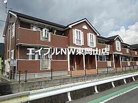 グランディール　Ａ  ｜ 岡山県備前市大内（賃貸アパート2LDK・2階・59.09㎡） その1