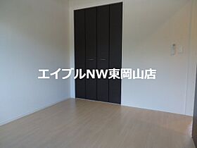 メゾン　クリスタル  ｜ 岡山県岡山市東区西大寺川口（賃貸アパート1LDK・1階・43.99㎡） その26