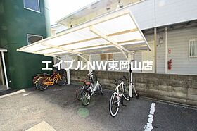 ブライトライツ高島  ｜ 岡山県岡山市中区中井1丁目（賃貸マンション1K・2階・25.00㎡） その19