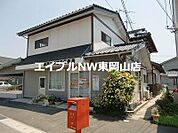瀬戸江尻簡易郵便局 430m