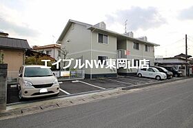 ラムセス  ｜ 岡山県岡山市東区鉄（賃貸アパート1LDK・2階・46.05㎡） その15