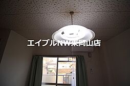 内装
