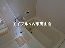 風呂